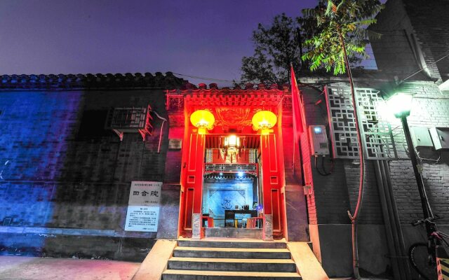 Beijing Rong Courtyard Boutique Hotel