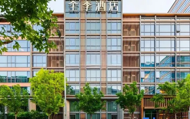 JI Hotel (Beijing Zhongguancun Environmental Protection Park Daoxianghu Subway Station) – Exterior – Beijing