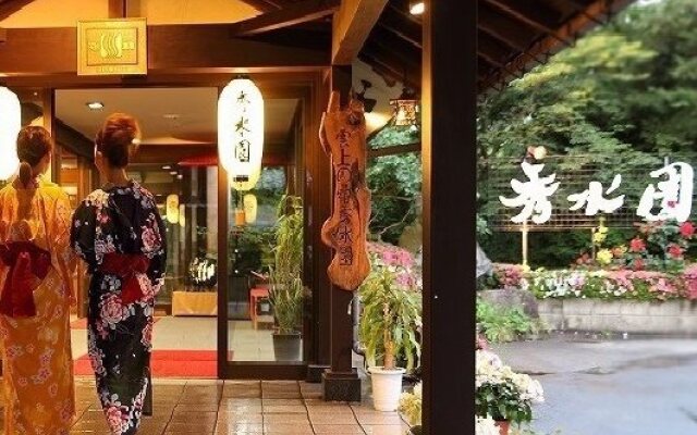 Hotel Ikaho Ginsui