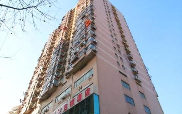 Fast 109 Hotel Chain Shanghai Baoshan Road Metro Station
