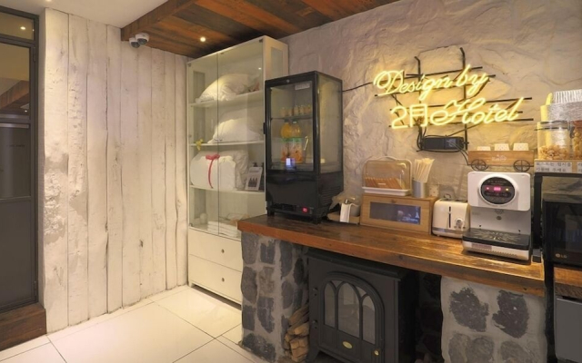 Busan February Hotel Songdo Amnam Branch