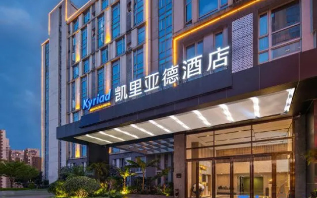 Kyriad Hotel