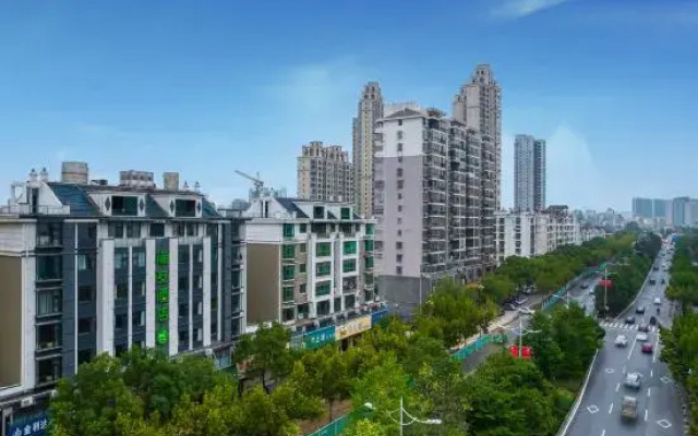 Junyi Hotel (Shangrao Jiangnan Commercial City High-speed Railway Station)