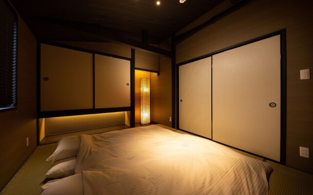 Tsumugi Shimabaraomon Bettei