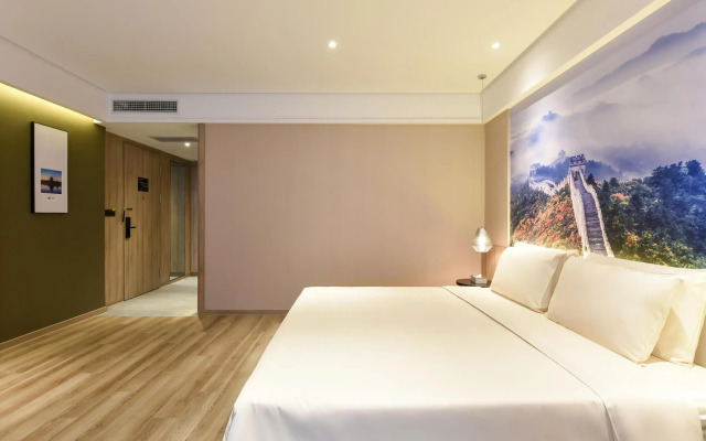 Atour Hotel Tianjin Binhai International Airport