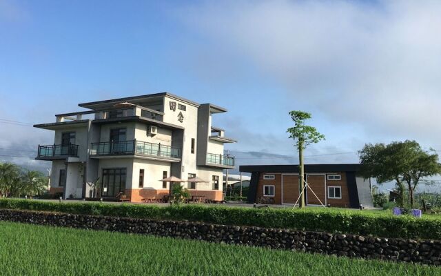 Tian Nian B&B