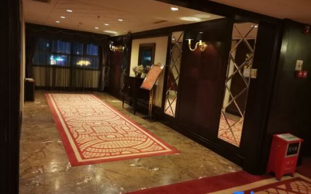 Yutian Hotel