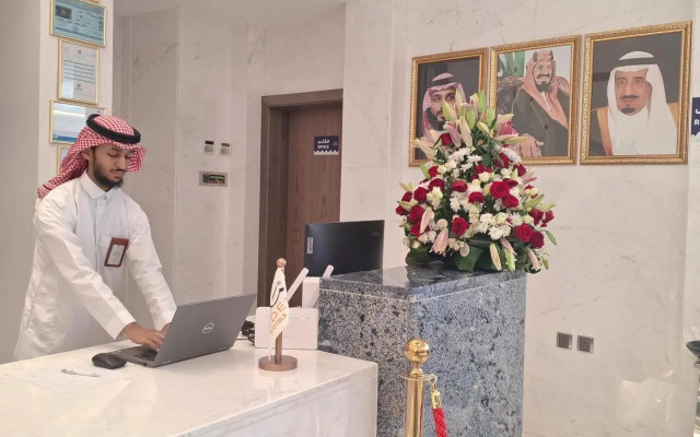 Maden Taiba Hotel