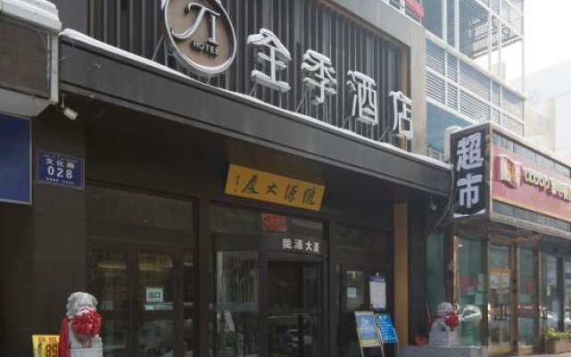 Ji Hotel Urumqi Zhongshan Road