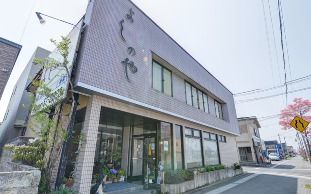 Kappo Ryokan Business Hotel Yoshinoya