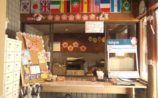 Osaka guest house sakura – Hostel