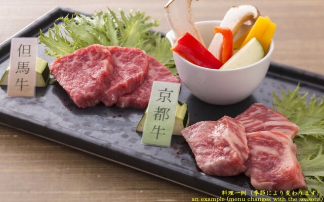 Kasyouen Bettei Fuka - Adult Only