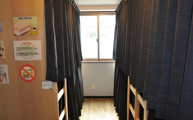 Guest House Matsu - Hostel