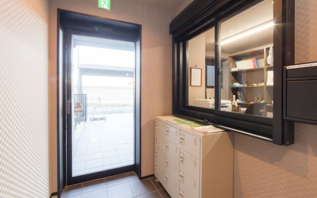 Guest House Sukeroku