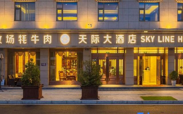 Sky Line Hotel