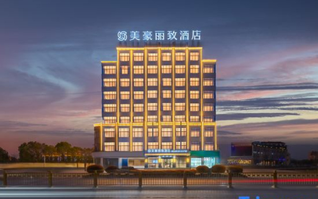 MEHOOD LESTIE Hotel (Shangrao Poyang Lutian Industrial Park Trade City) – Exterior – Shangrao