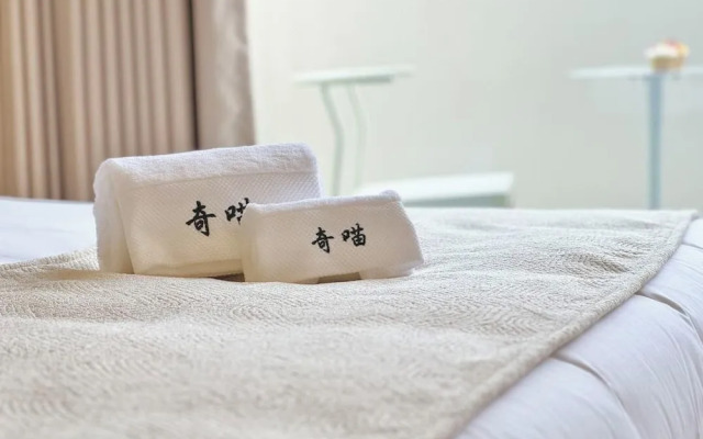 QIMeow Garden Hotel