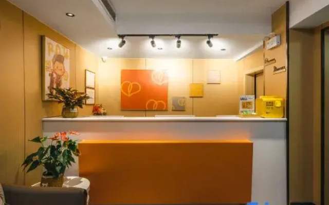Pod Inn Hotel (Architecture and Technology University Lijia Village Subway Station)