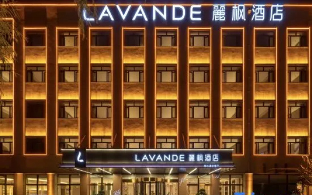 Lavande Hotel (Tianjin Jizhou Dulesi) – Exterior – Tianjin