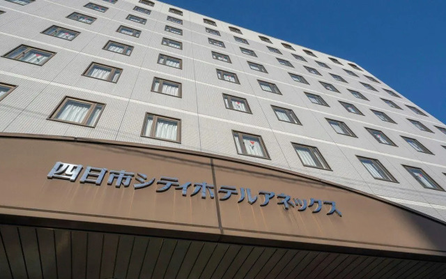 Yokkaichi City Hotel Annex