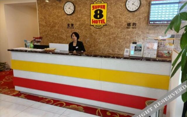 Super 8 Hotel (Jinzhou Maternity and Child Hospital New Mart)