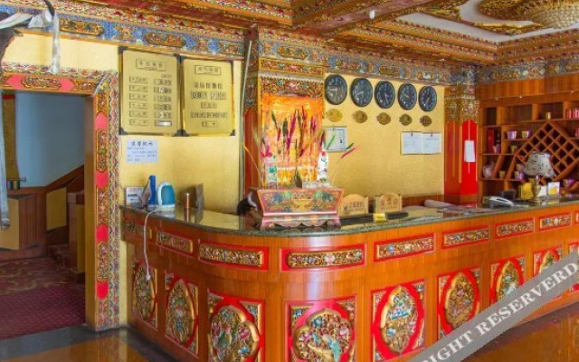 Tufante Yangguang Hotel