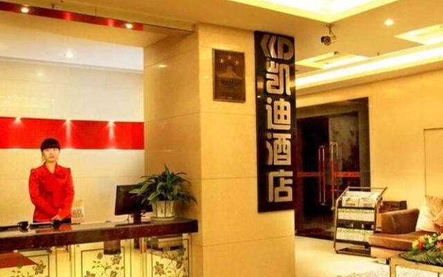 Wulong Kaidi Hotel