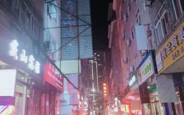 Ankang Daishan Hotel