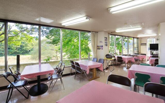 Ryokan Otamaya