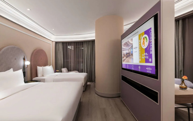 Mercure Hangzhou Qingchun