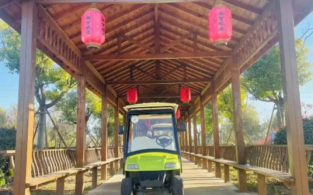 Guomao Holiday Hotel