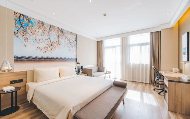 Atour Hotel Xiang cheng Suzhou