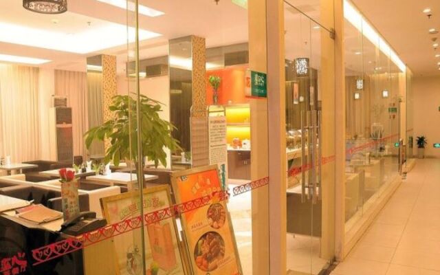 Jinjiang Inn Suzhou Administrative Center