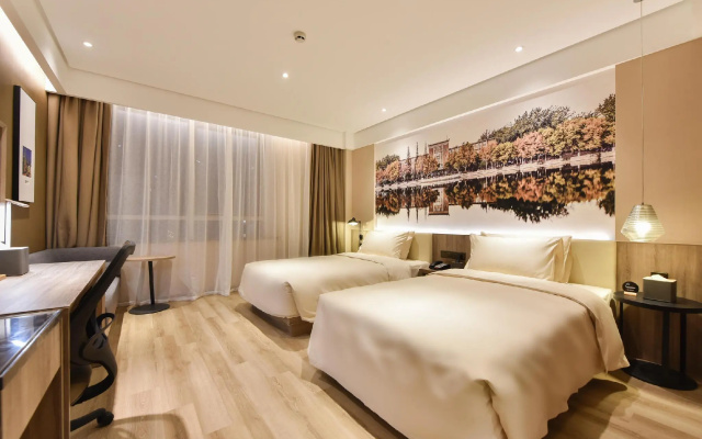 Atour Hotel Gulou – Guest Rooms – Tianjin