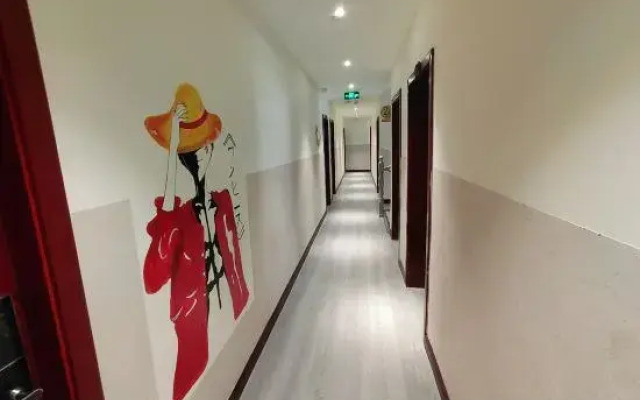 Hailuogou Pinshan Hotel