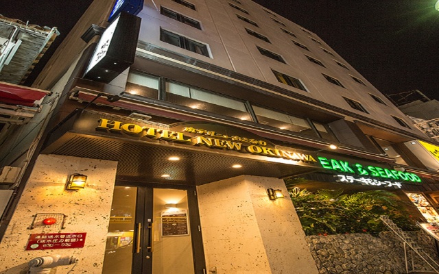 Hotel Naha City -Kokusai Street-