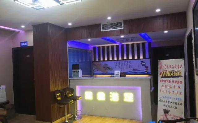 Yuli Shubo Smart Hotel (Qilin Shengshi Branch) – Restaurant – Zhaotong