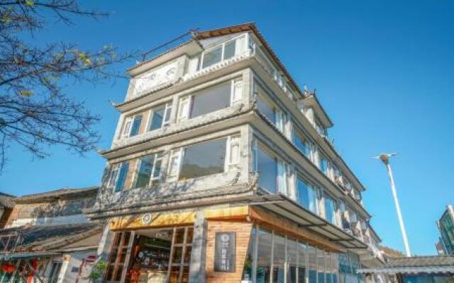 Floral Hotel Dali Erhai Luke Jinsuo Island Seaview