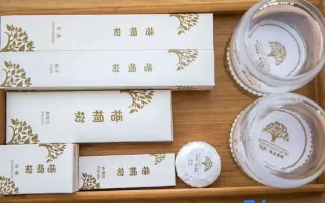 Wutongshu Boutique Inn