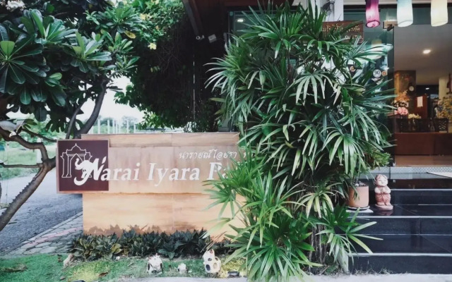Narai Iyara Palace Lopburi
