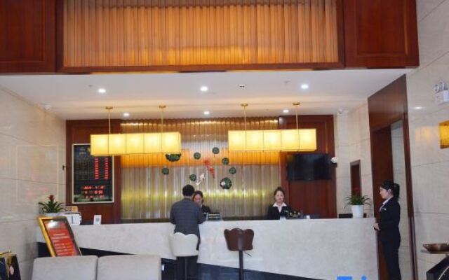Urba Hotel (Yichun Wanda High Speed Railway Station)