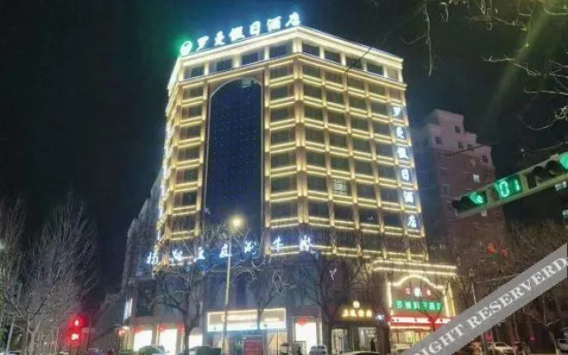 Meixian county Roman holiday inn