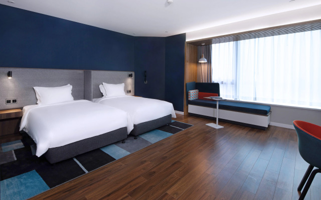 Holiday Inn Express Zhoushan Dinghai by IHG