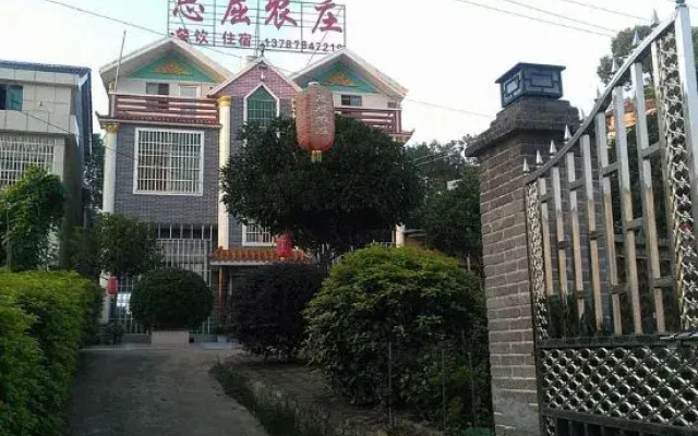 Miluosiqu Farm
