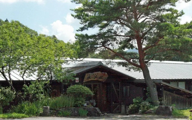 Tokonamiso Ryokan