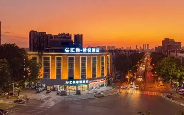 Huishang Xiyue Hotel (Jieyang Licheng Dongshan Branch)