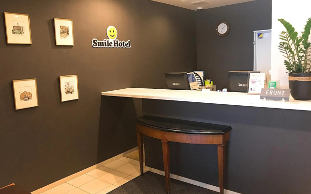 Smile Hotel Namba