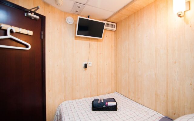 Hawaii International Hostel