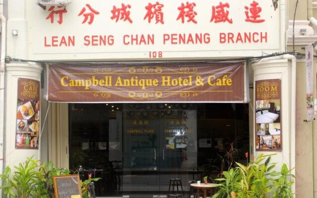 Campbell Antique Hotel & Cafe