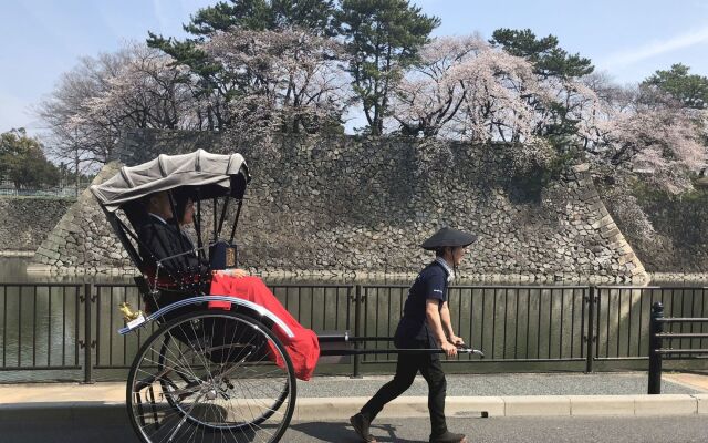 Hotel Nagoya Castle